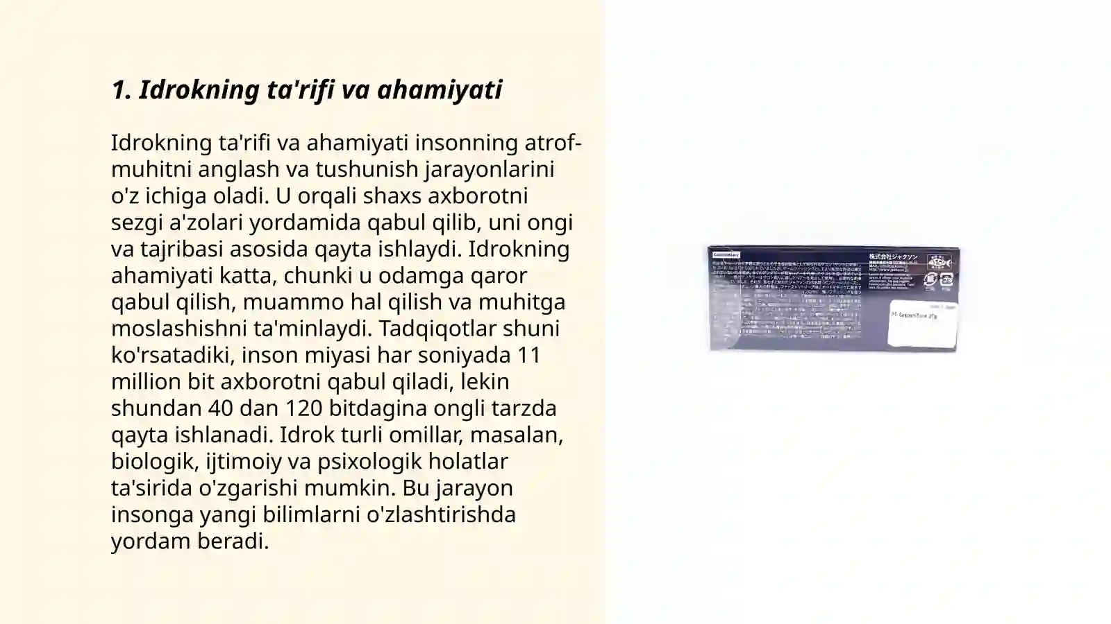 Product slide 3