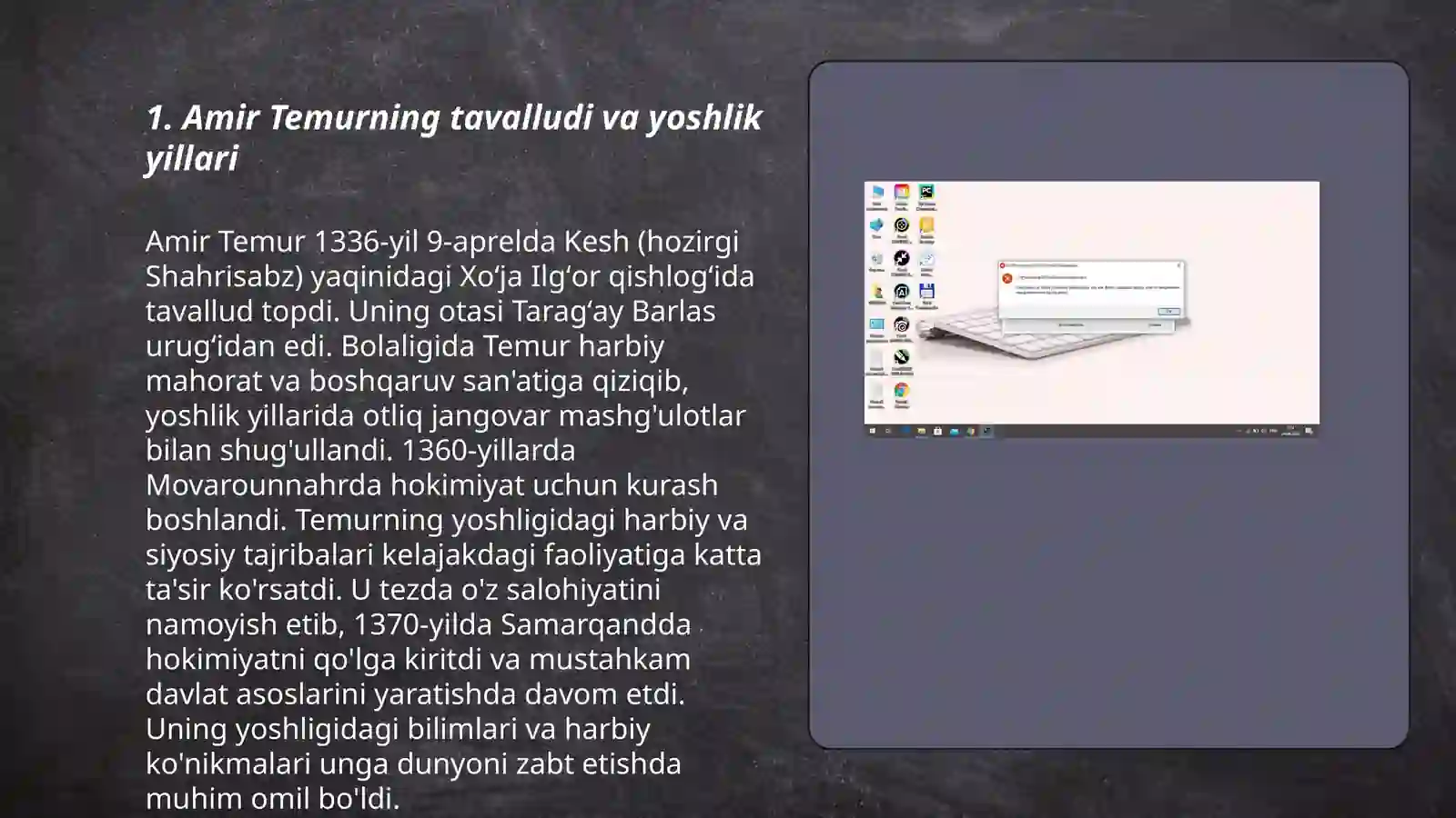 Product slide 3