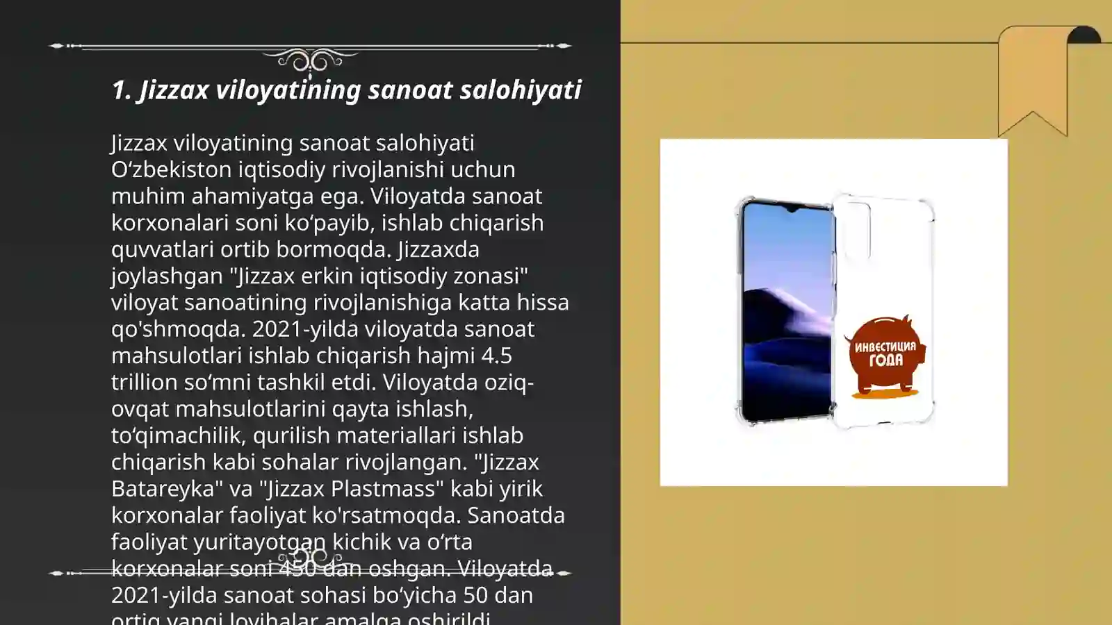 Product slide 3