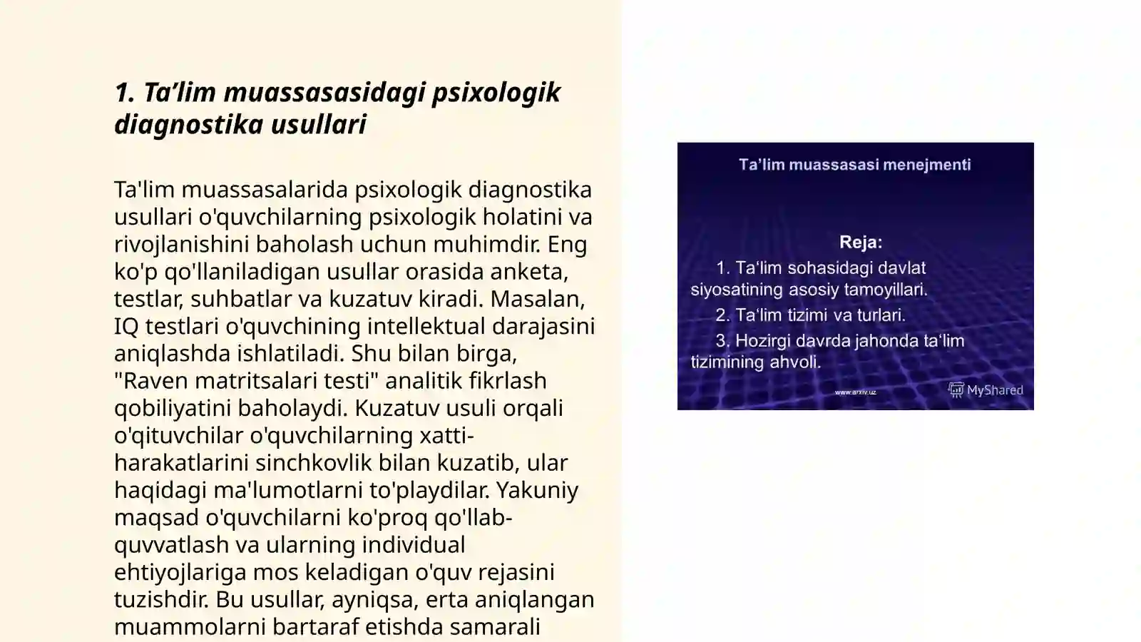 Product slide 3