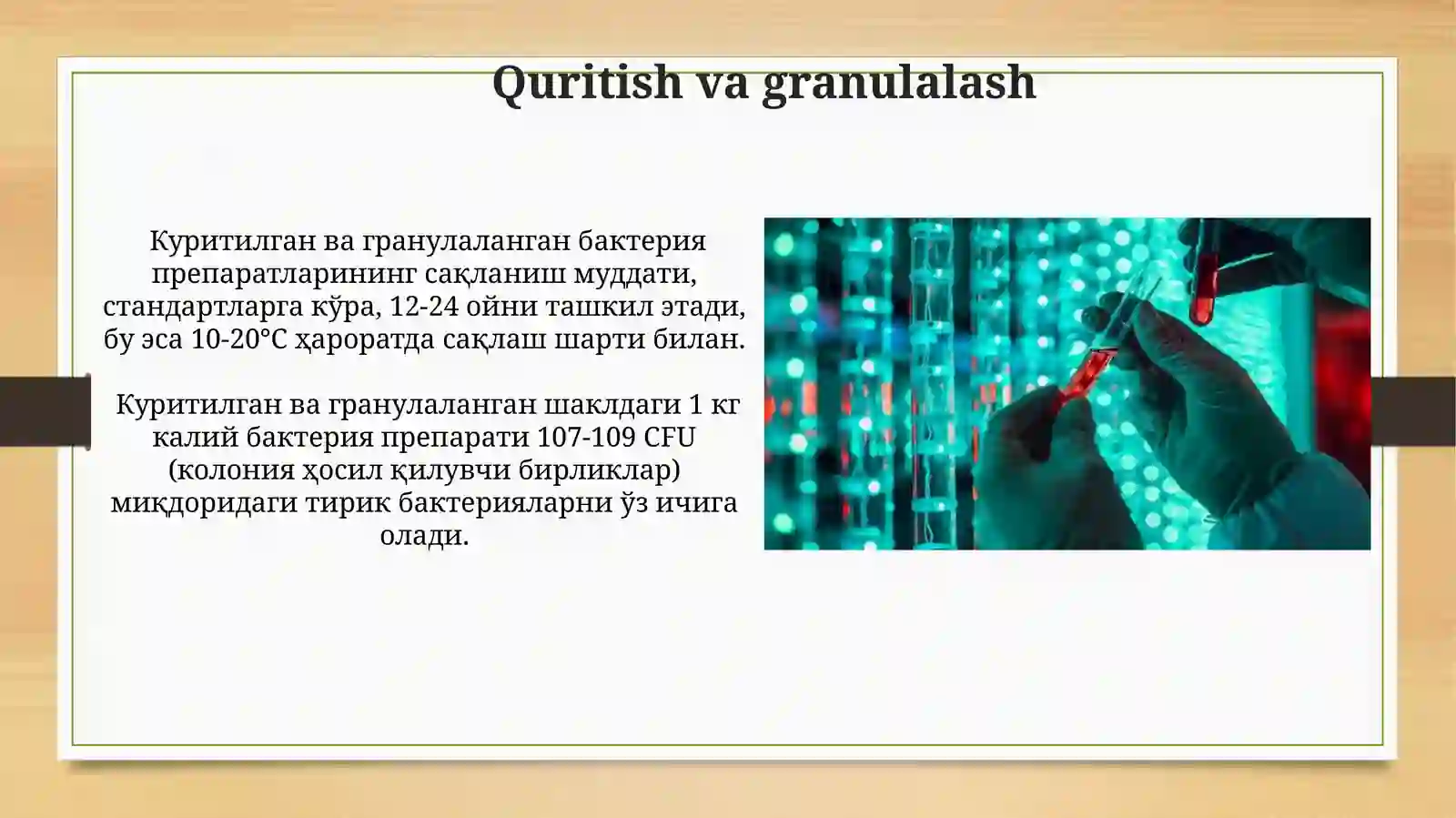 Product slide 3