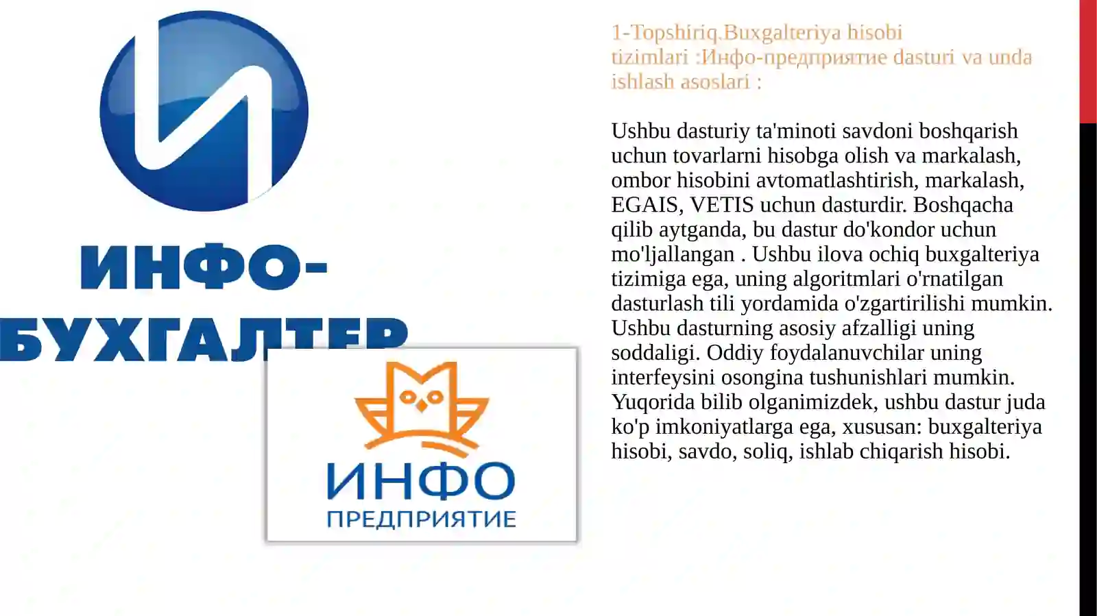 Product slide 3