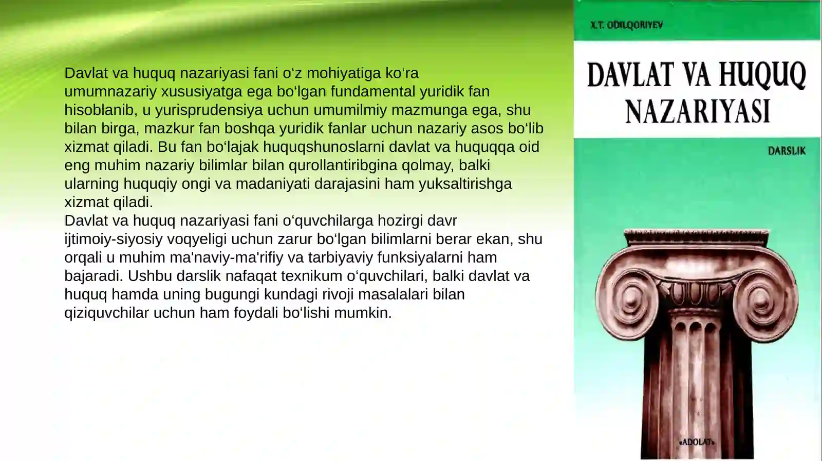 Product slide 3