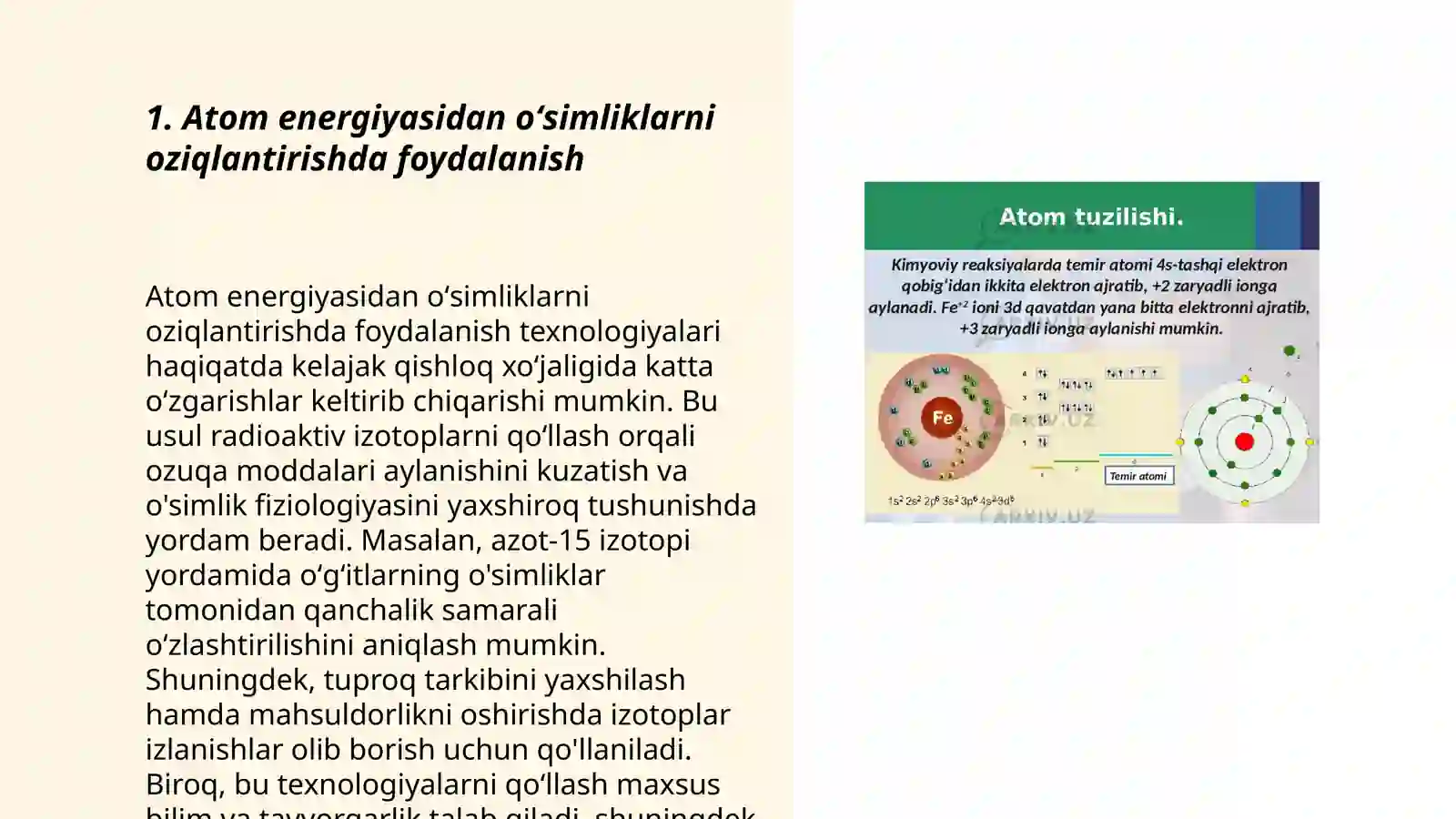 Product slide 3