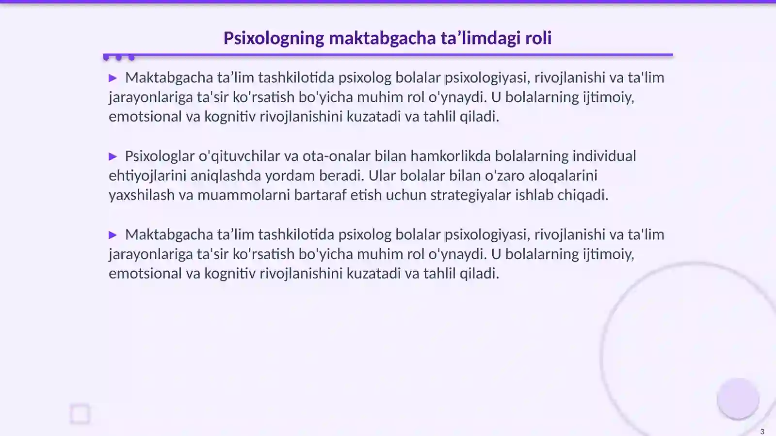 Product slide 3