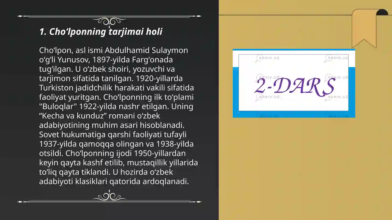 Product slide 3