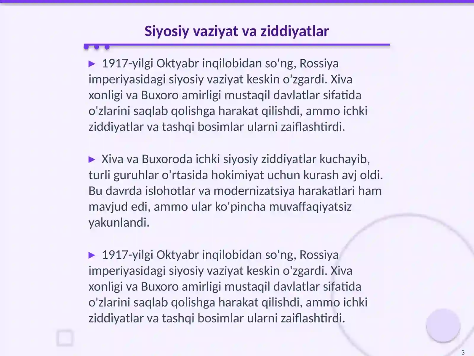 Product slide 3