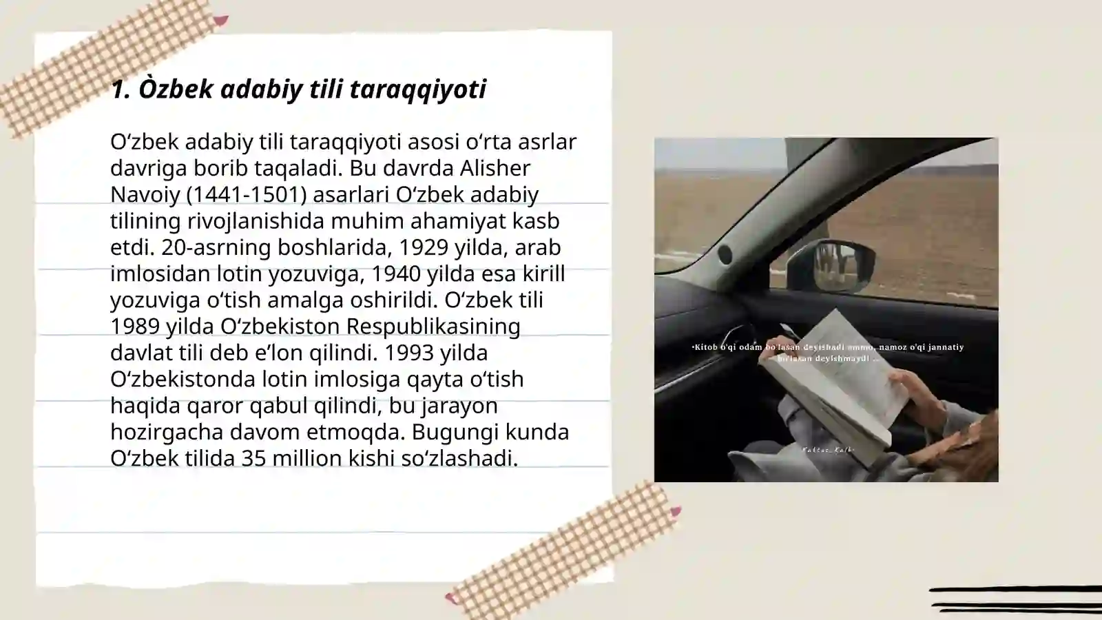 Product slide 3