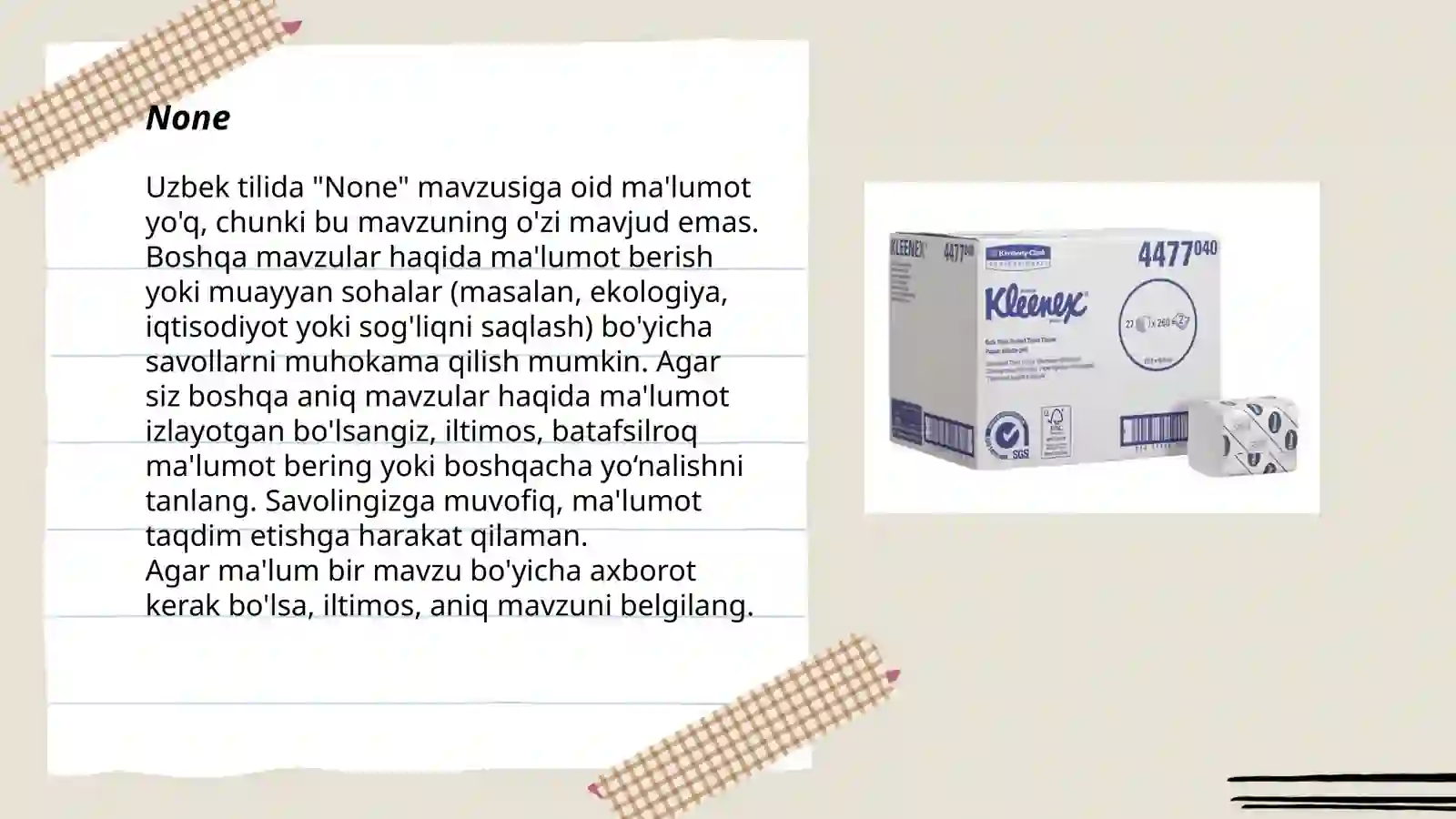 Product slide 3