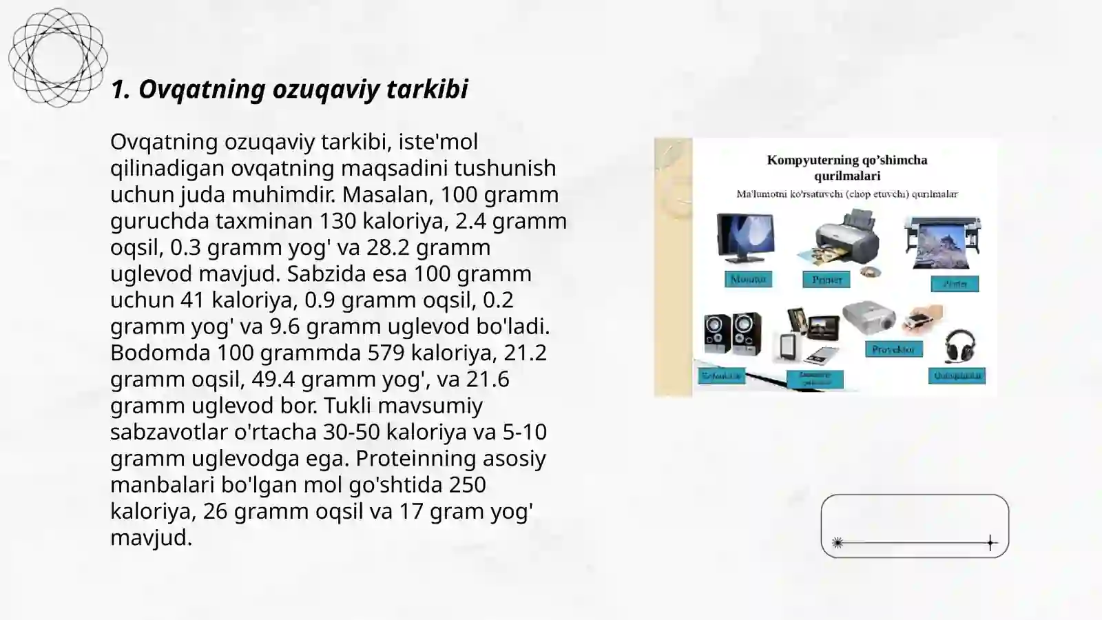 Product slide 3