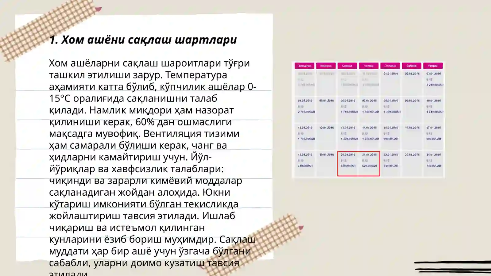 Product slide 3