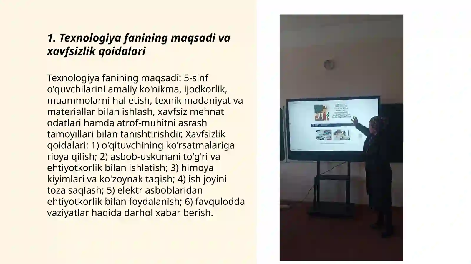 Product slide 3