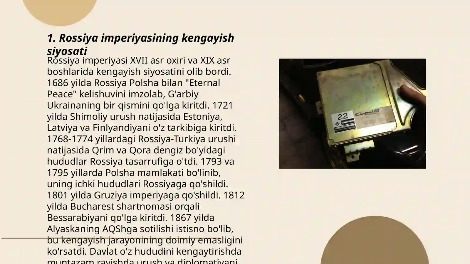 Product slide 3