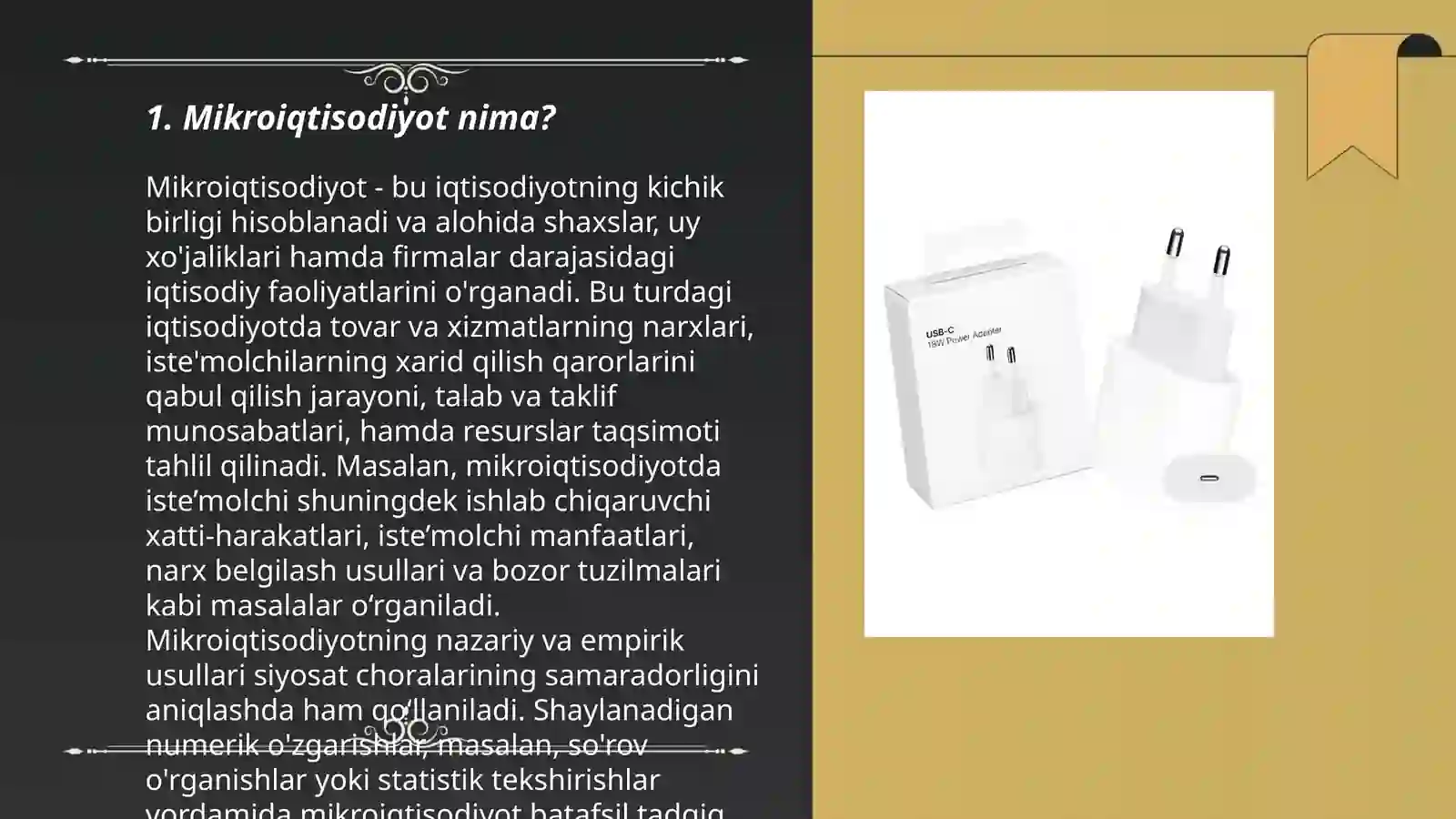 Product slide 3