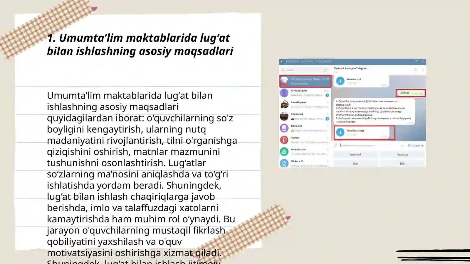 Product slide 3