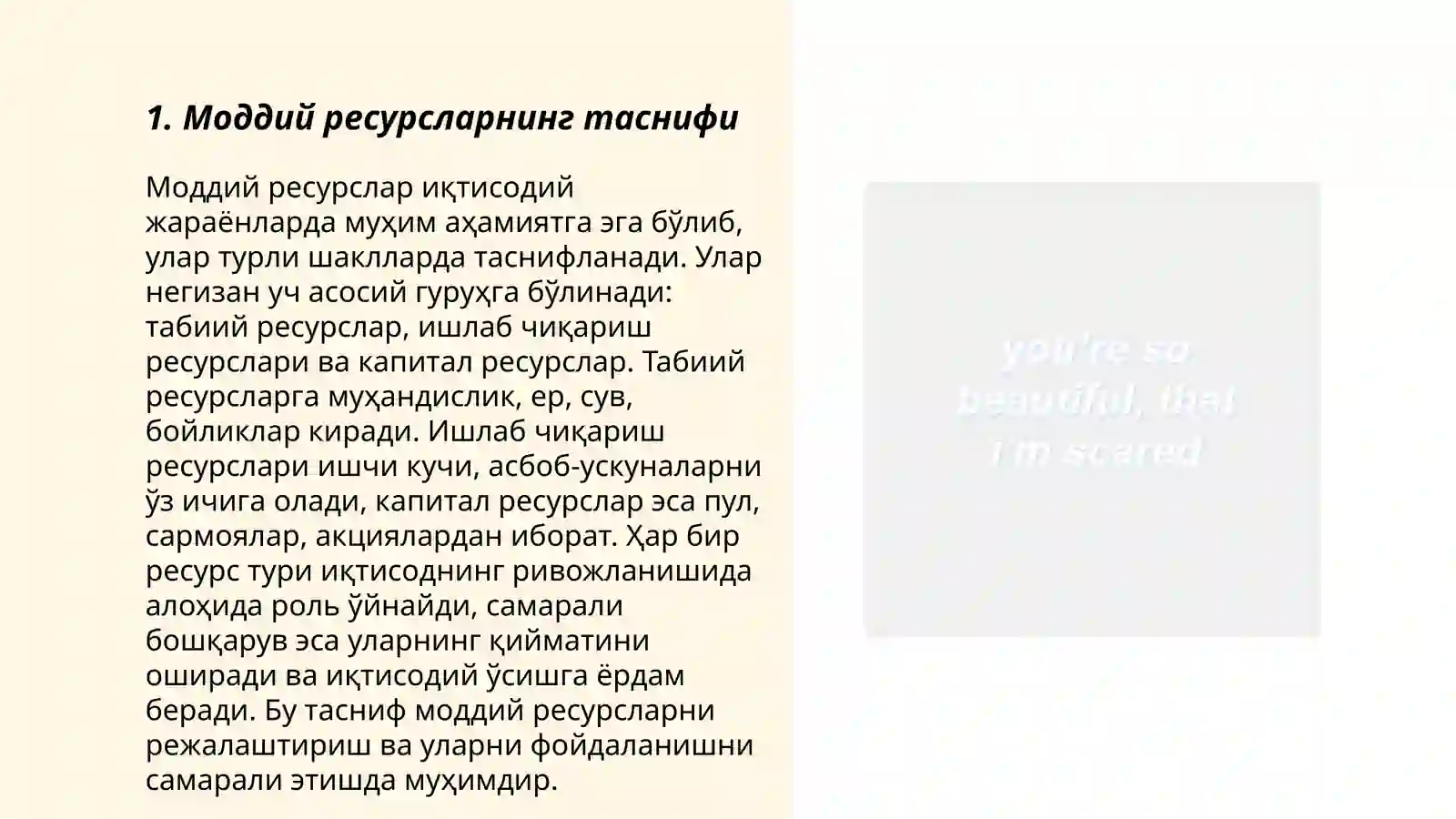 Product slide 3