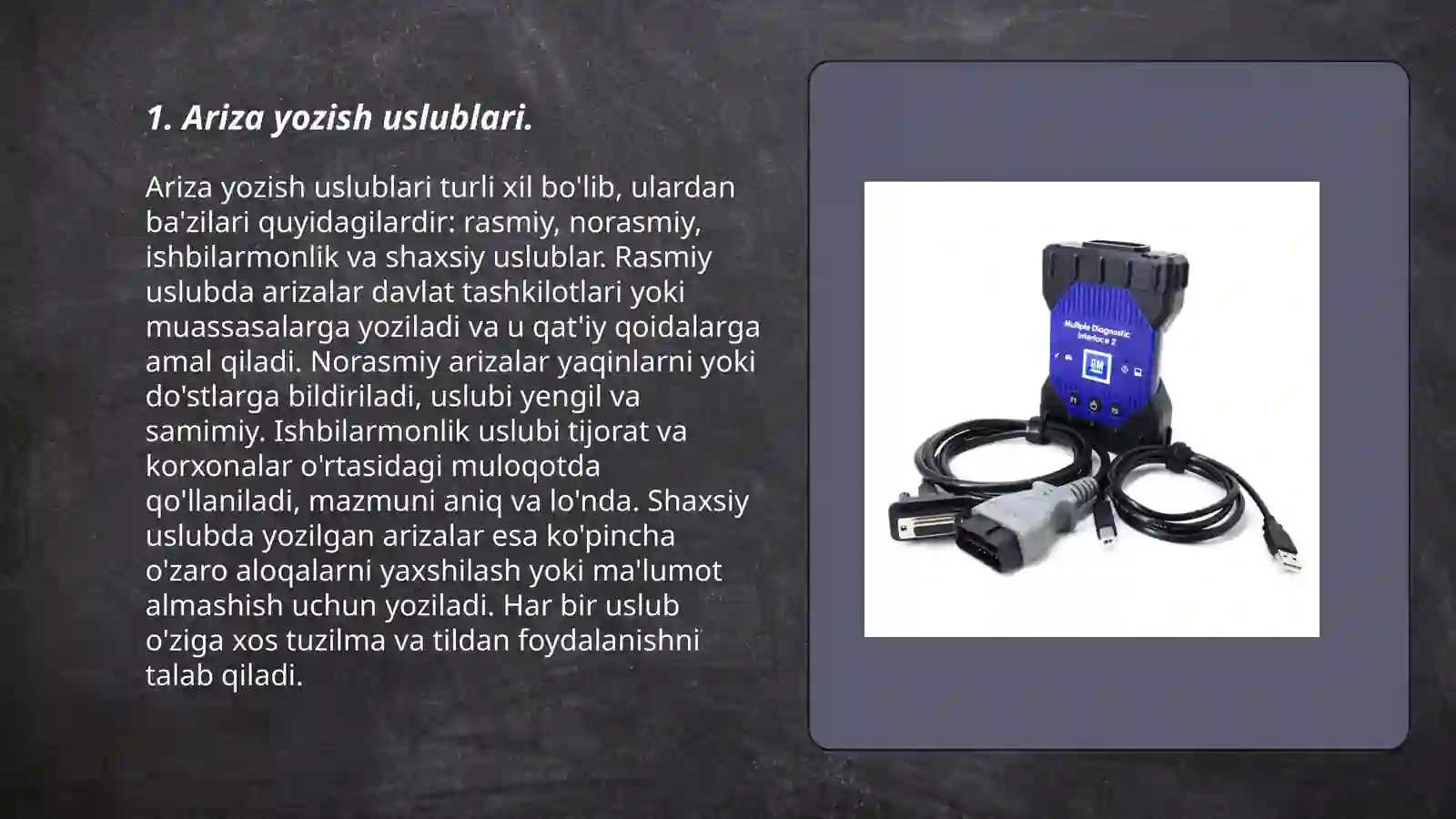 Product slide 3