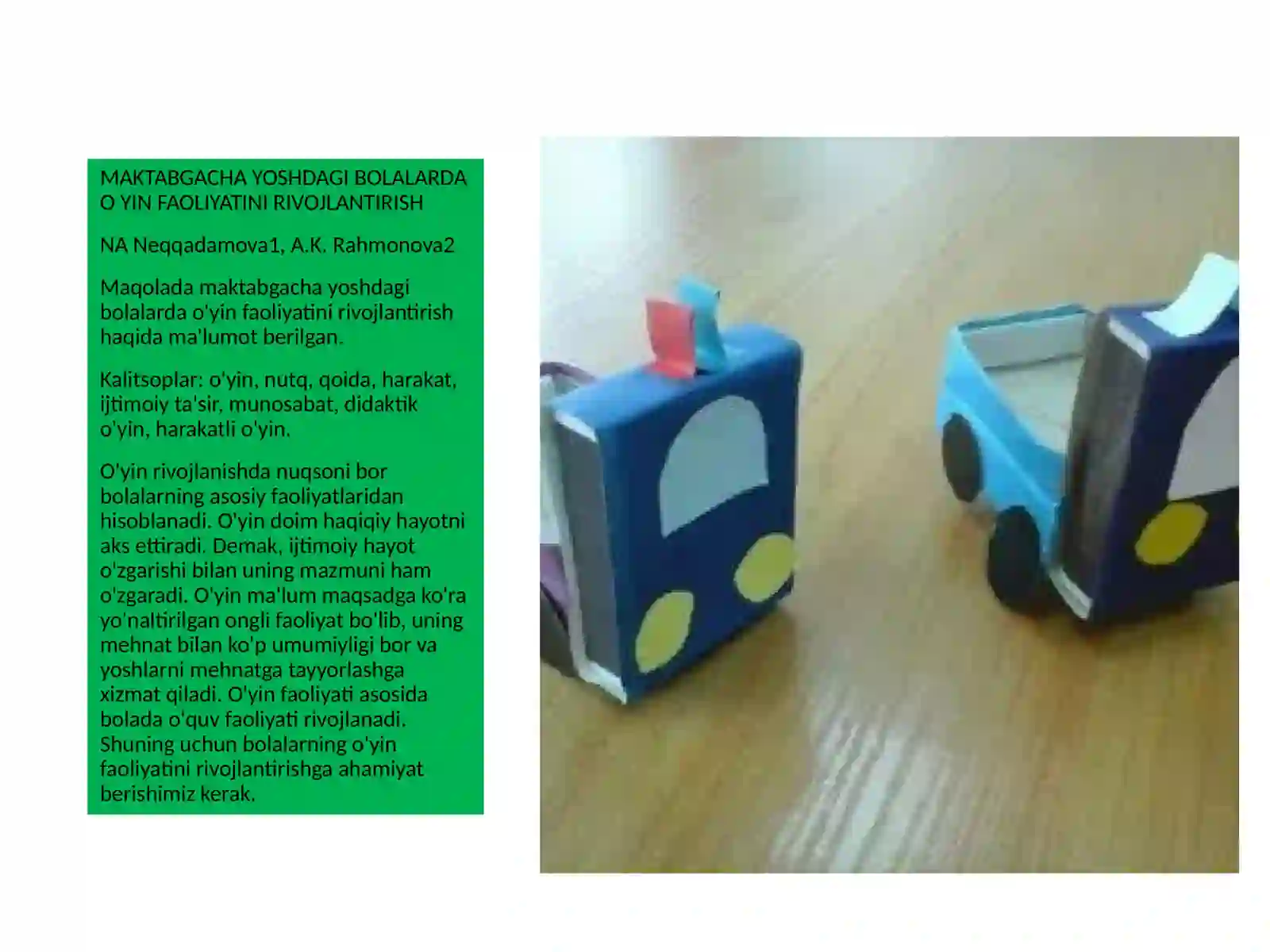 Product slide 3