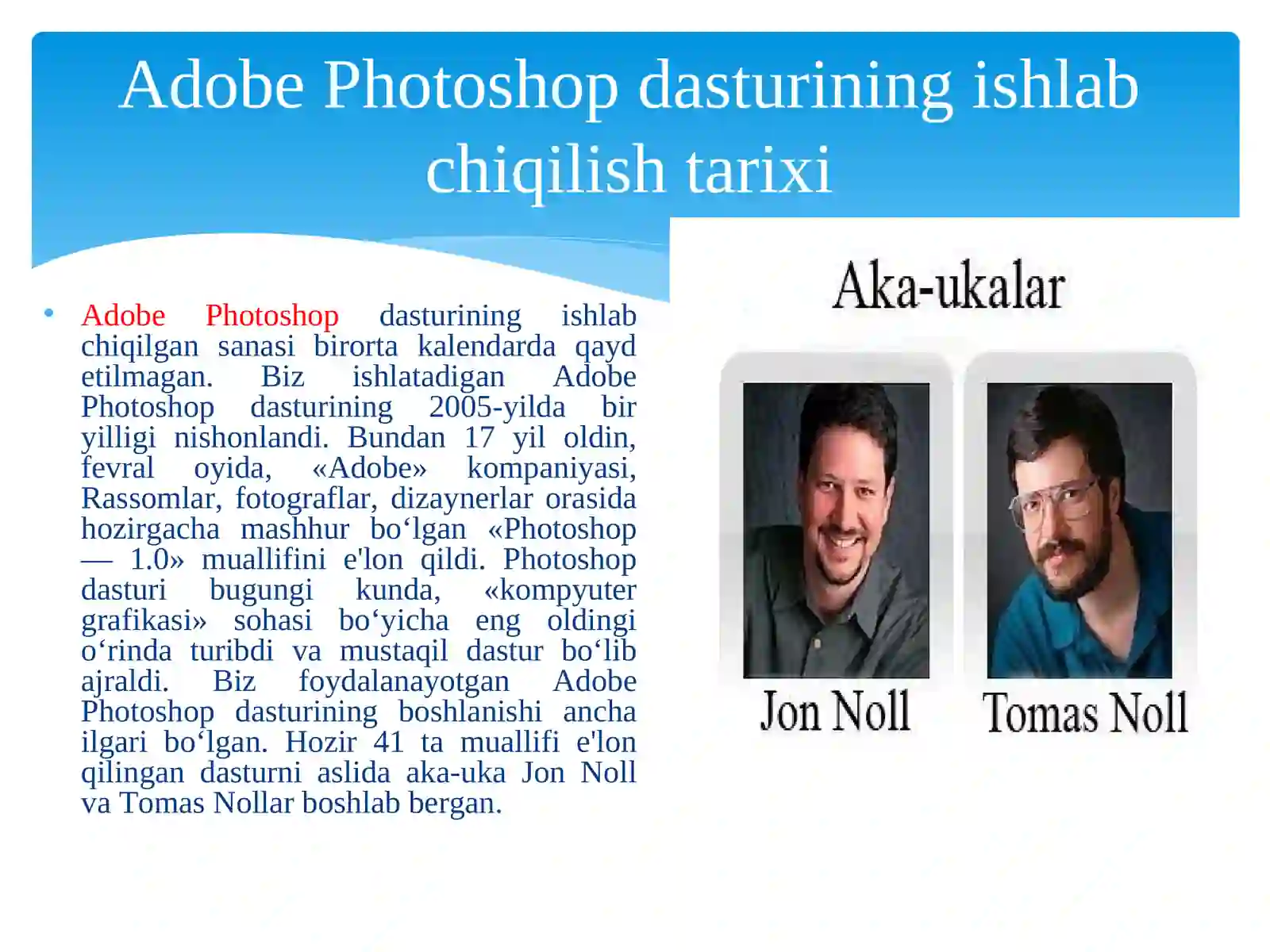 Product slide 3