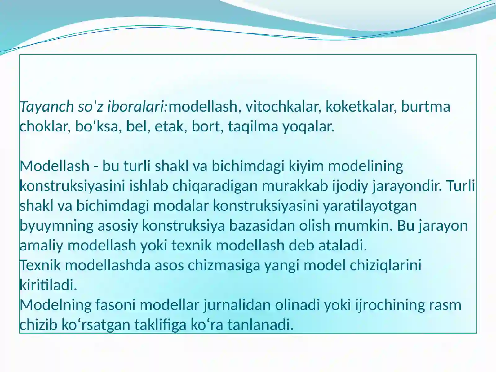 Product slide 3