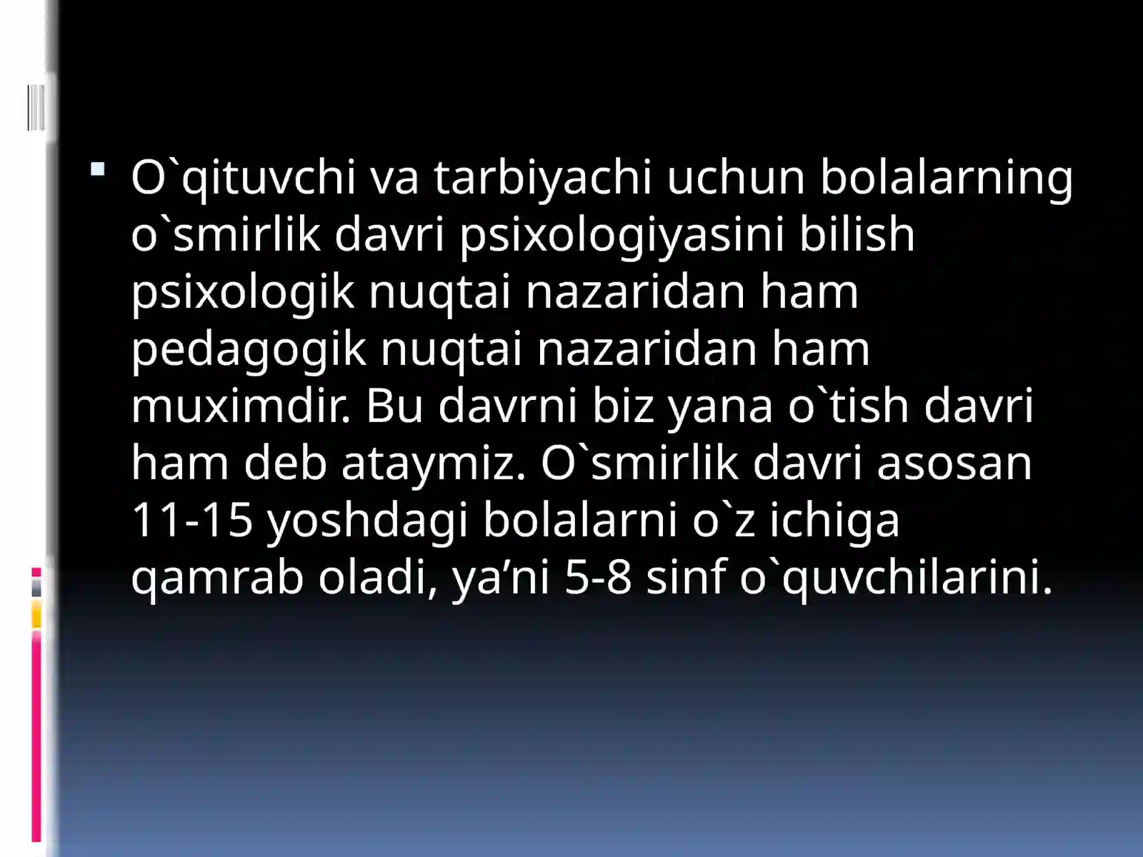 Product slide 3