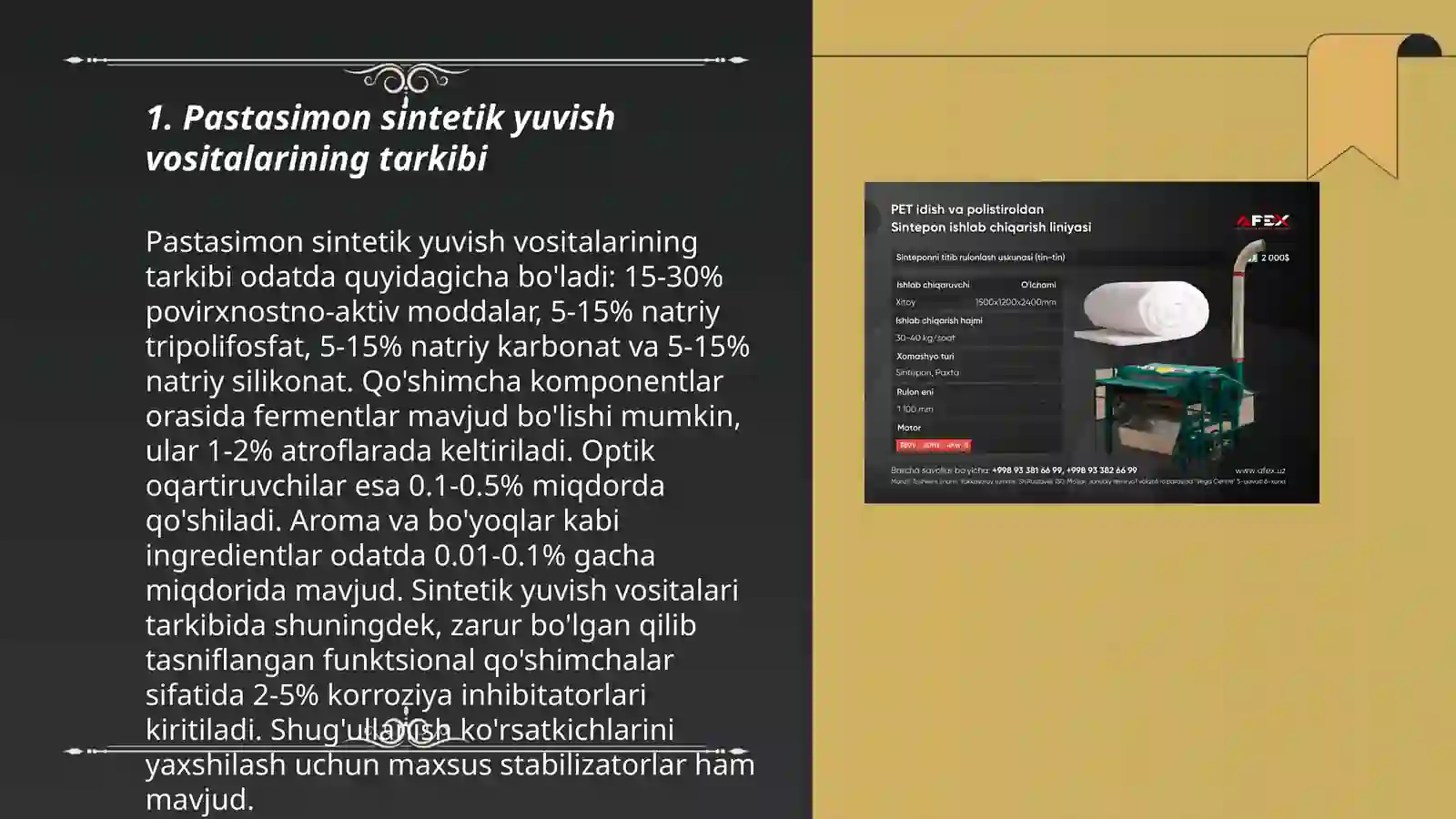 Product slide 3