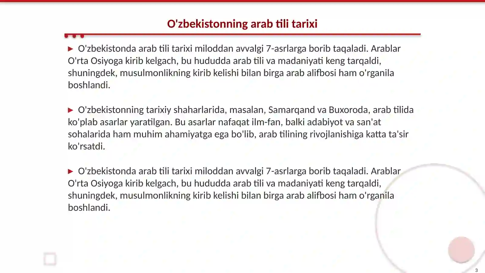 Product slide 3