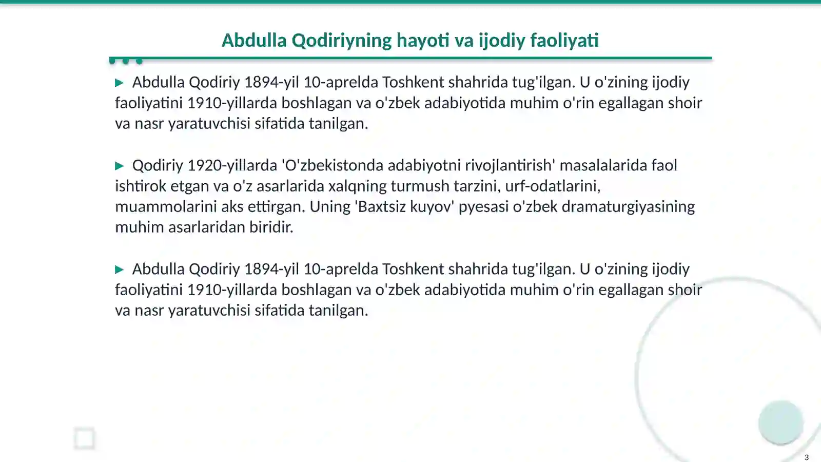 Product slide 3