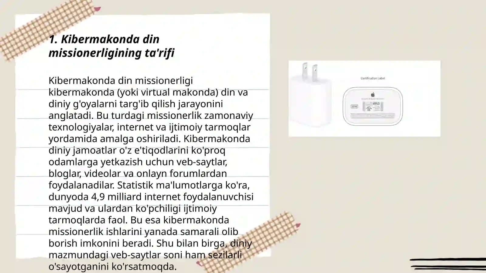 Product slide 3