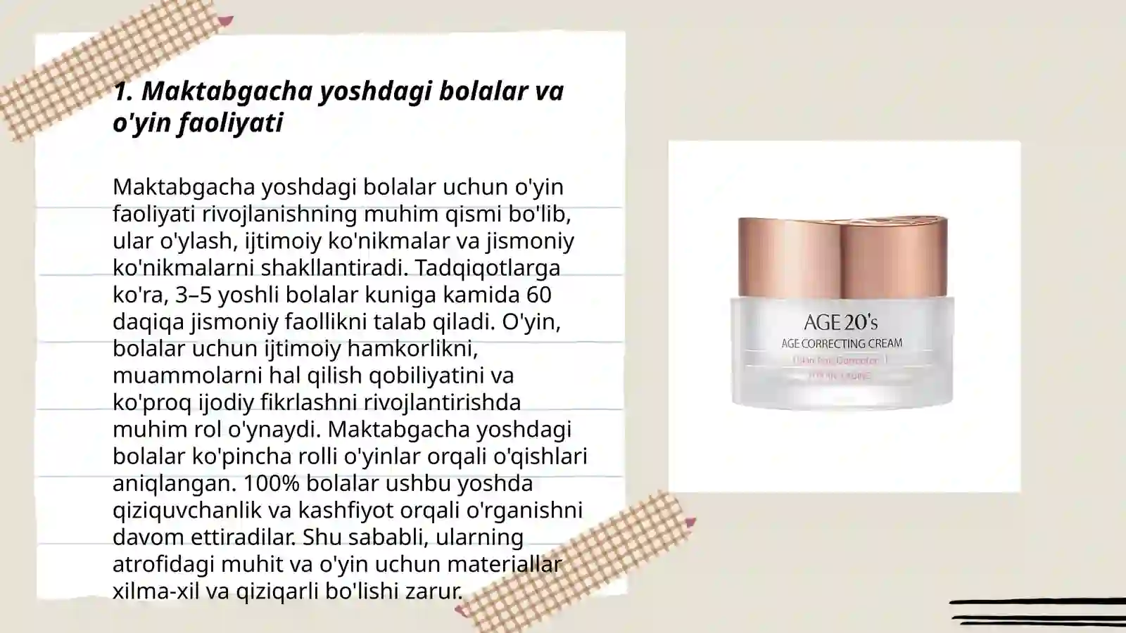 Product slide 3
