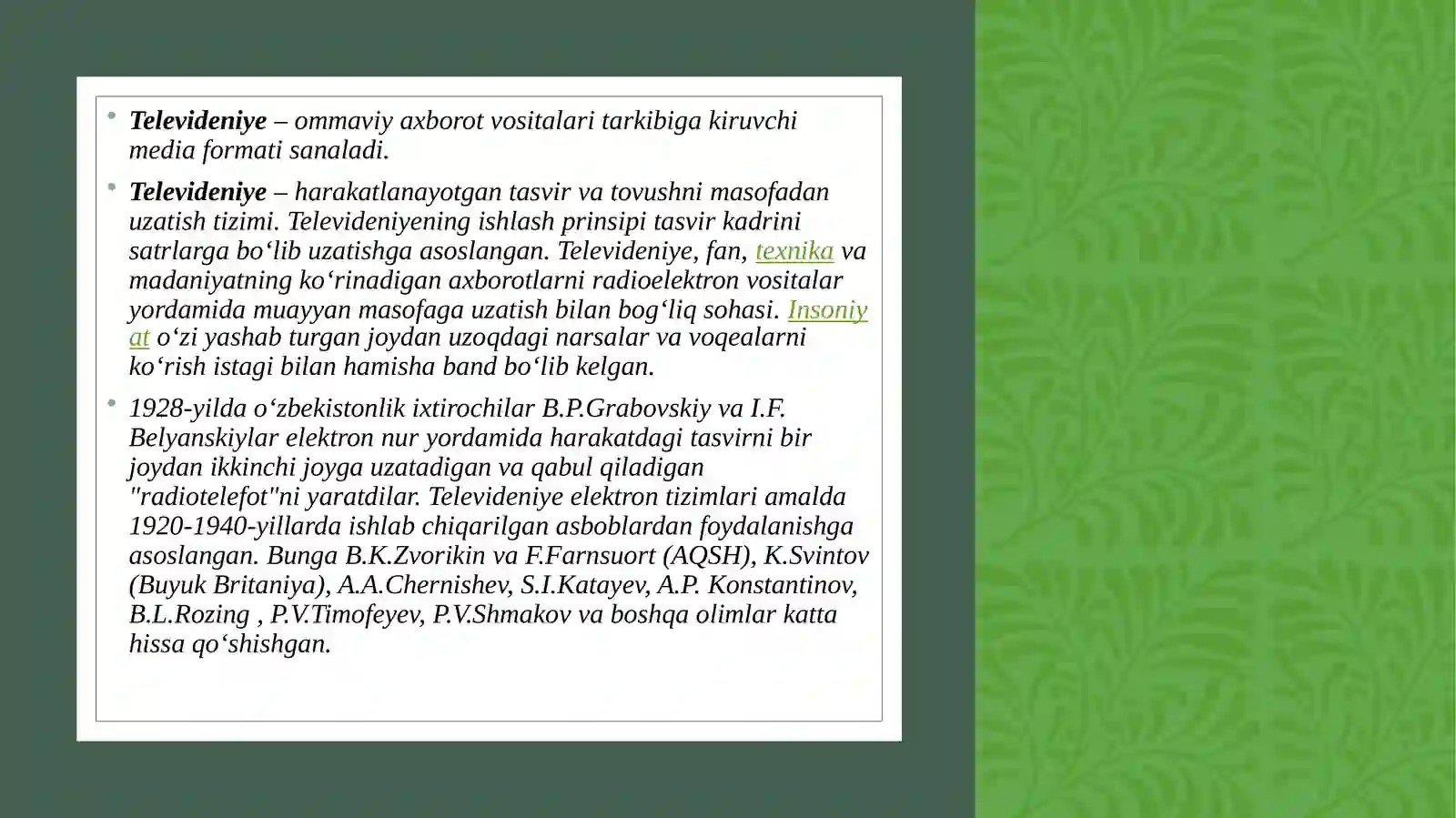 Product slide 3