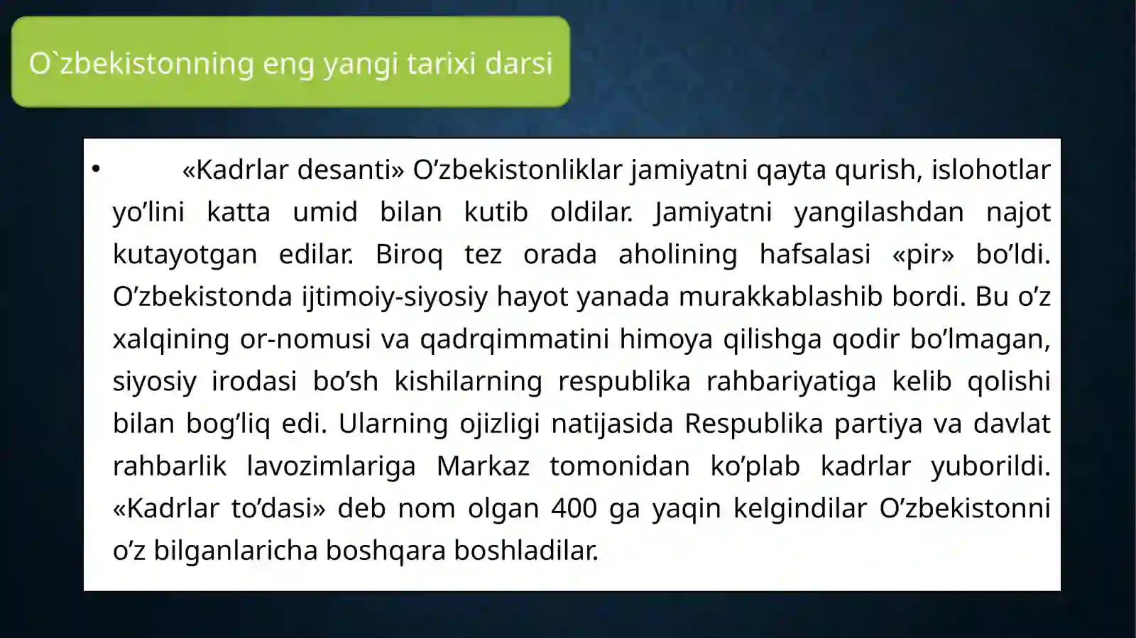 Product slide 3