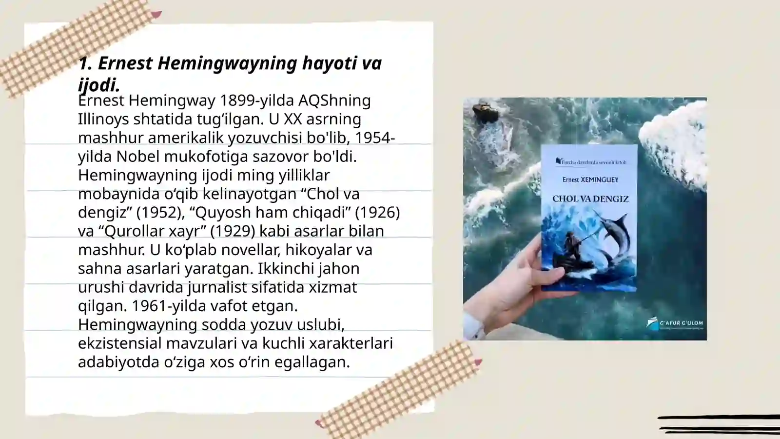 Product slide 3