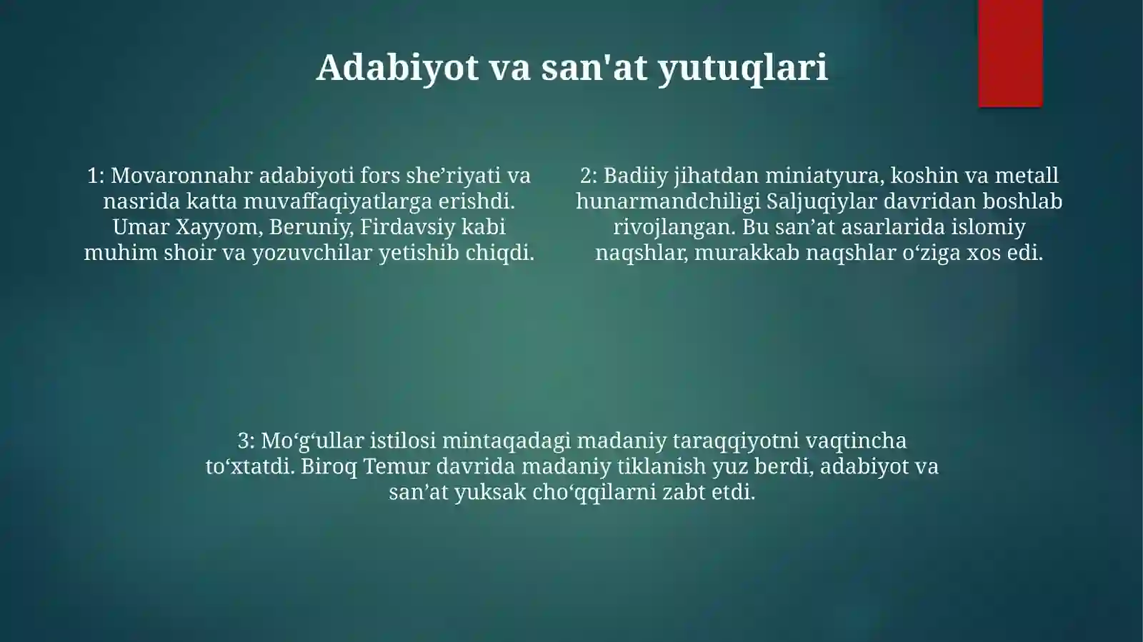 Product slide 3