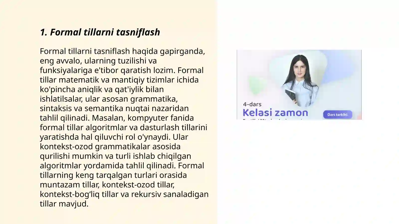 Product slide 3