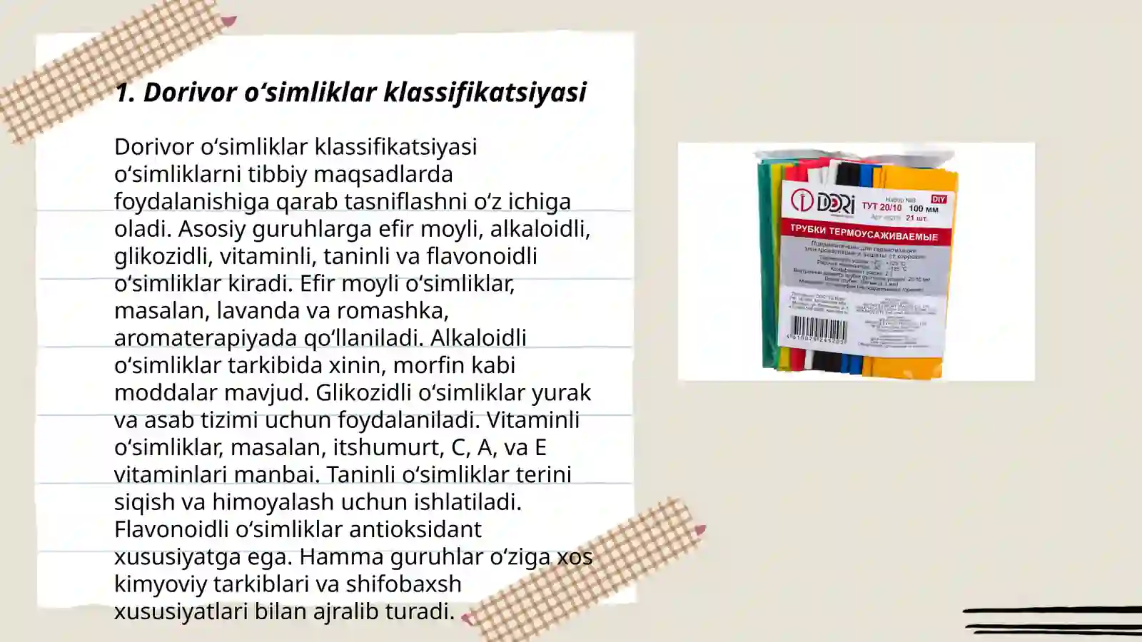 Product slide 3