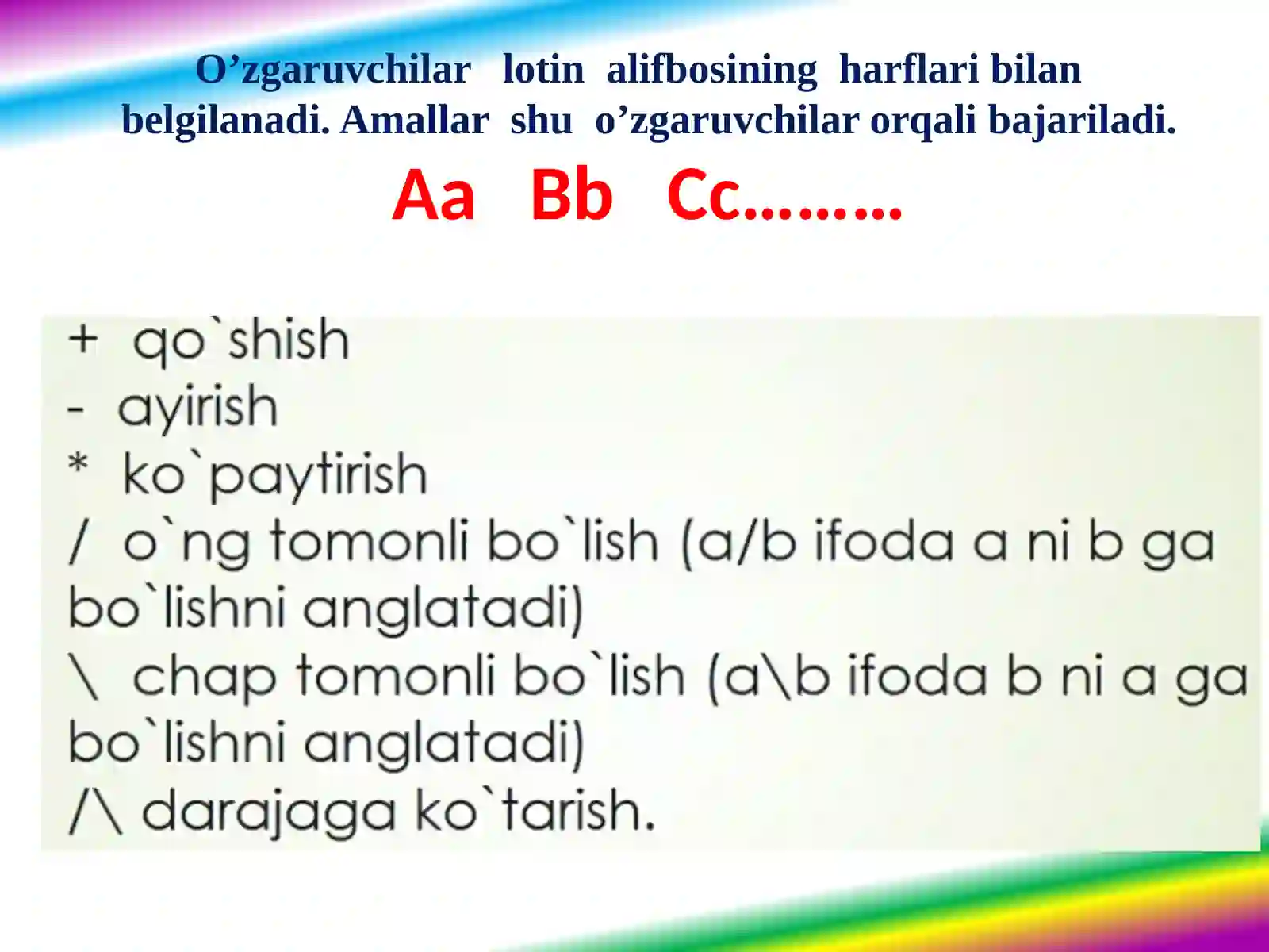 Product slide 3