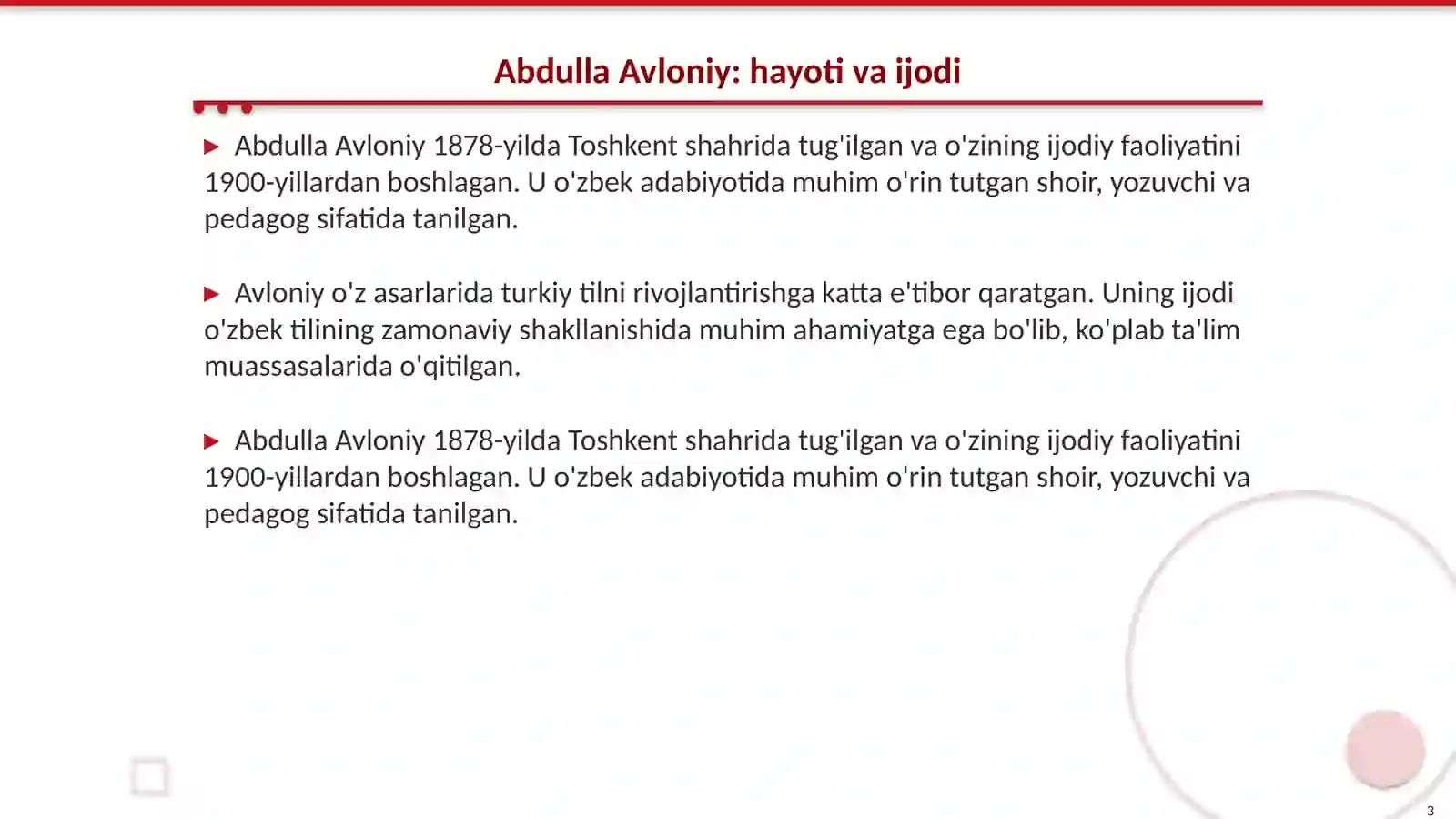 Product slide 3