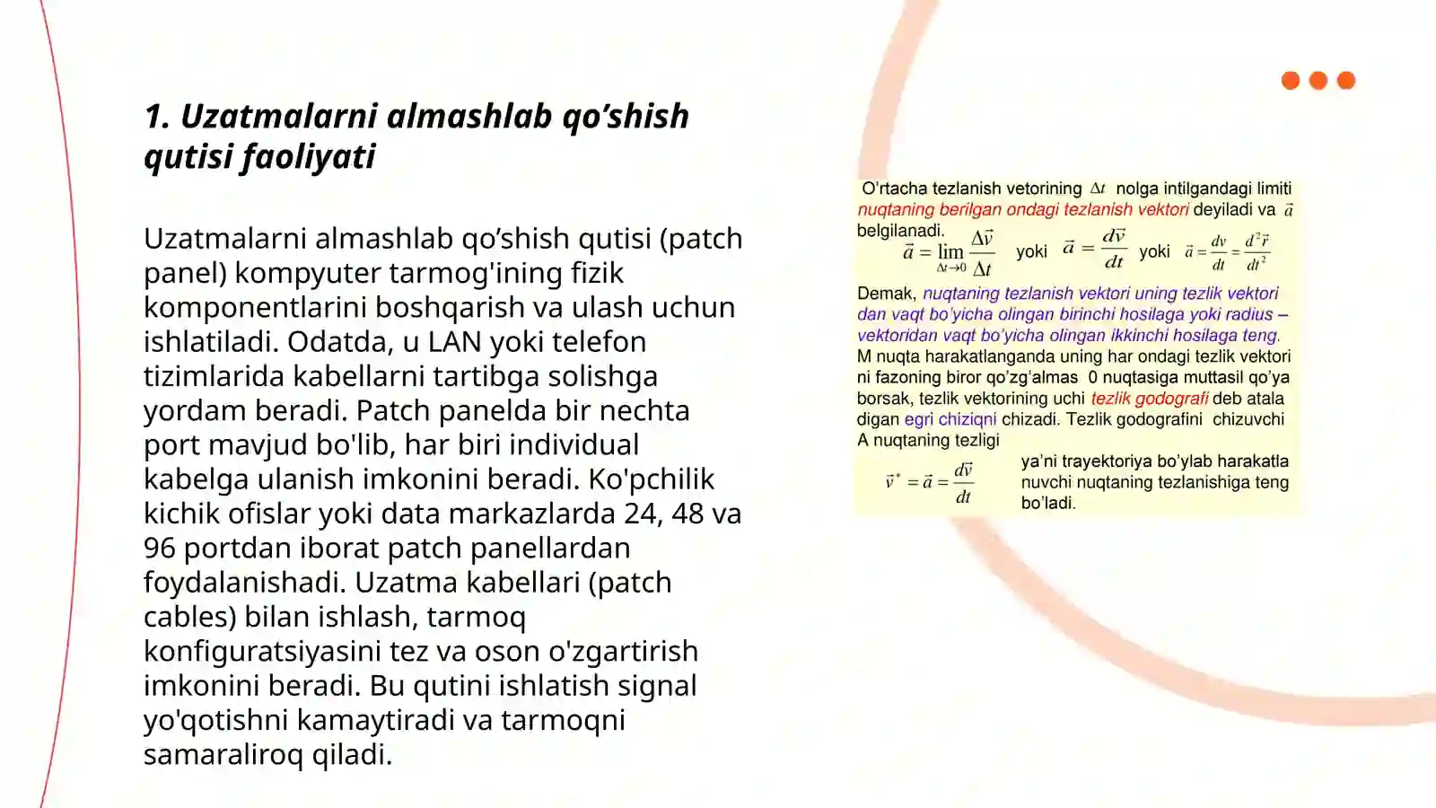 Product slide 3