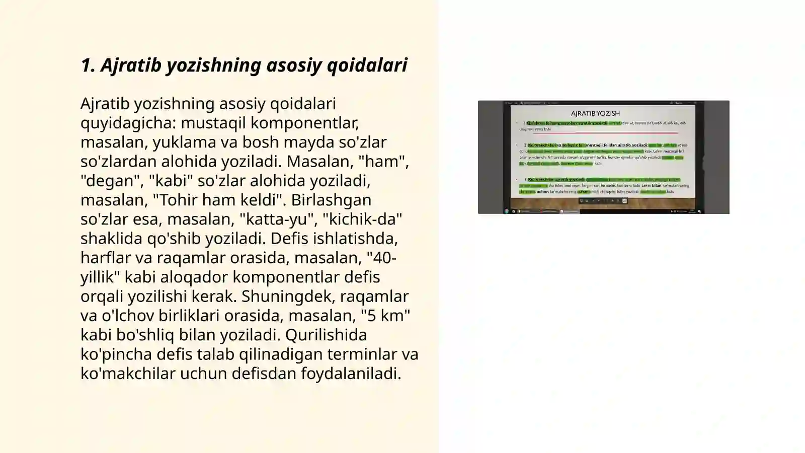 Product slide 3