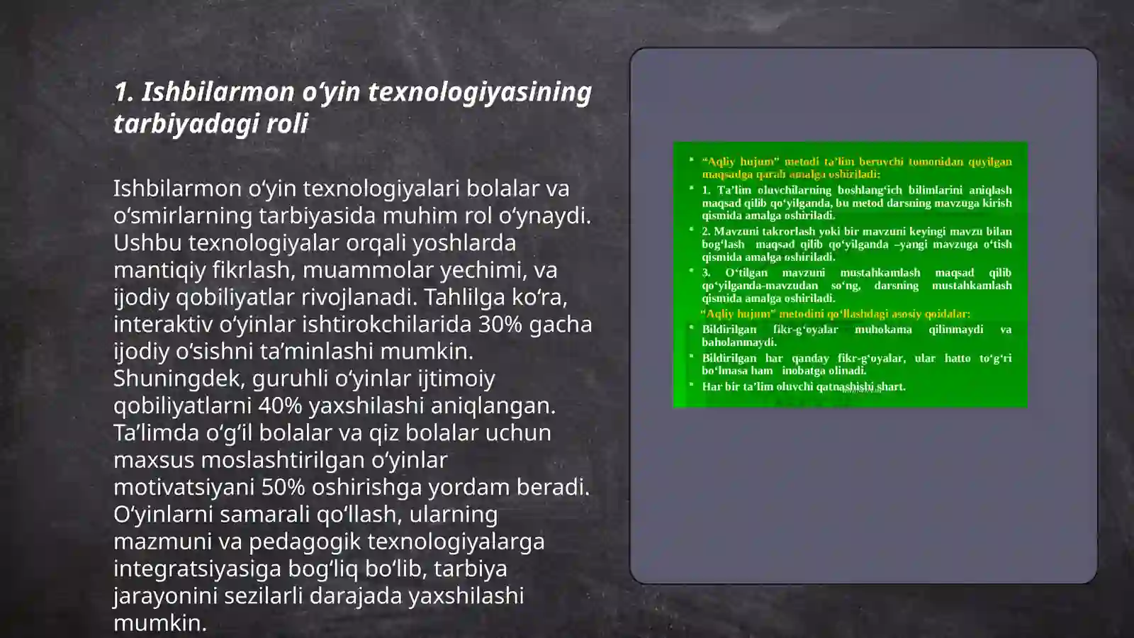 Product slide 3