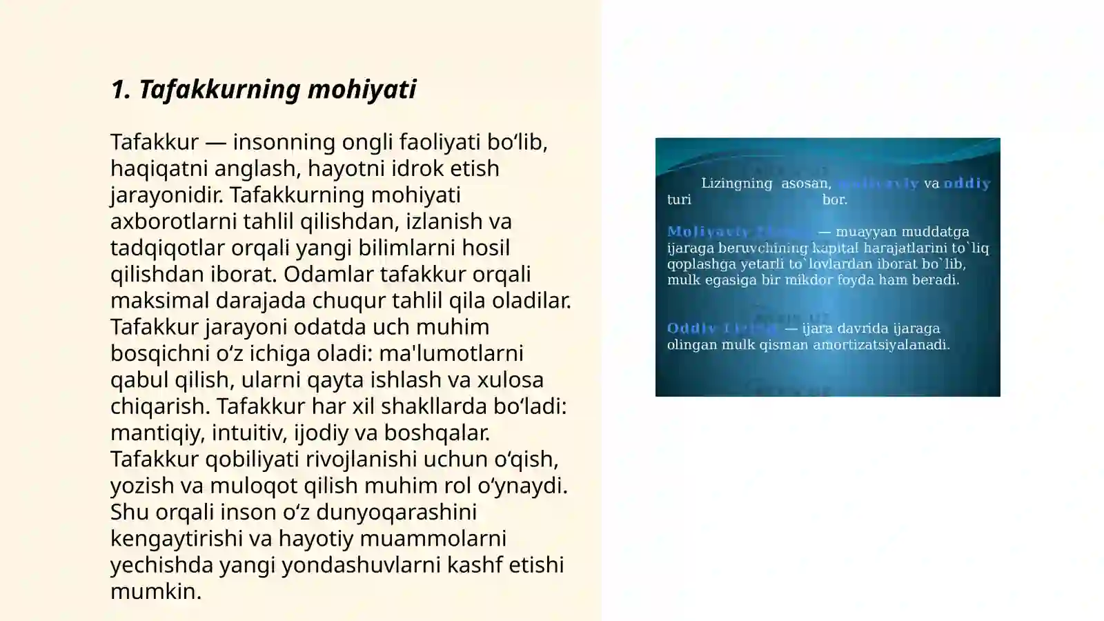 Product slide 3