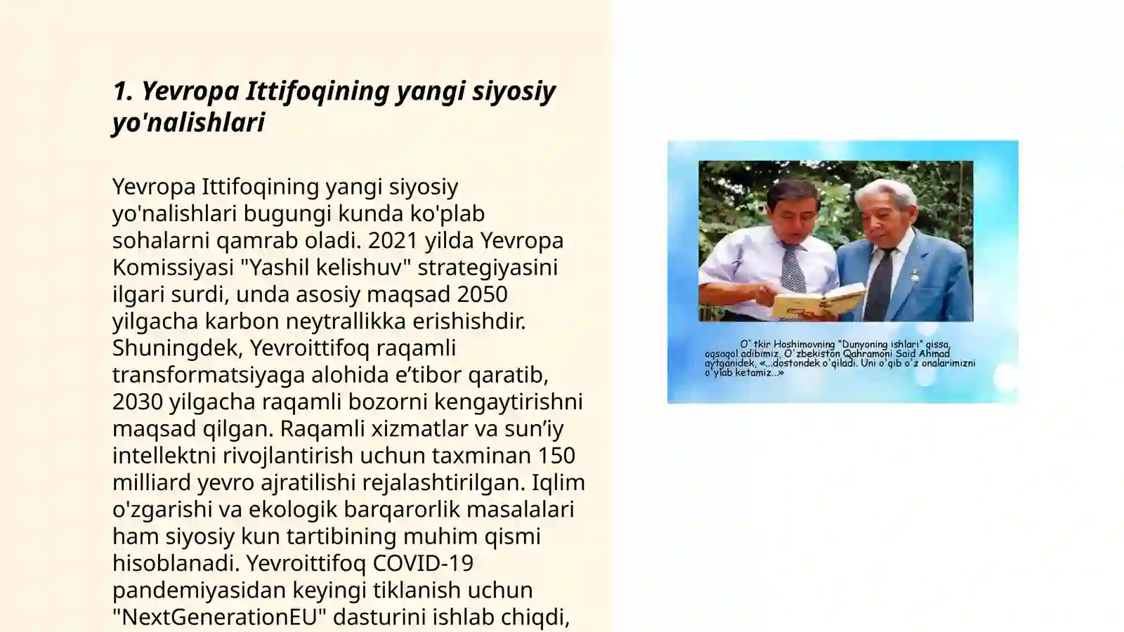 Product slide 3