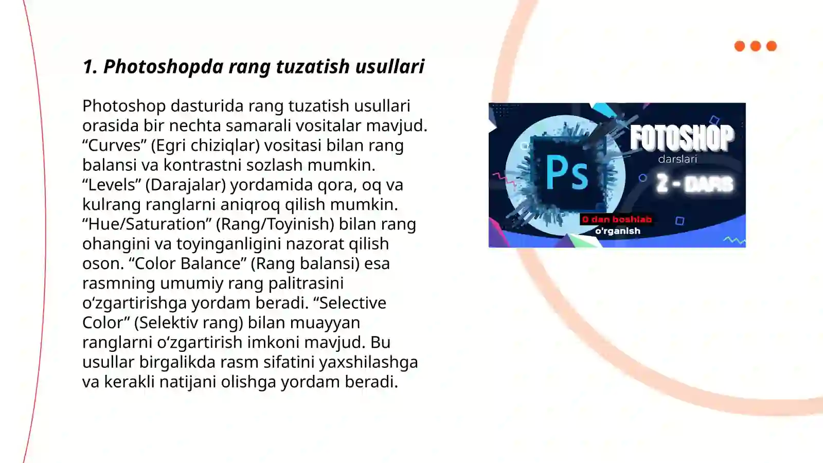 Product slide 3
