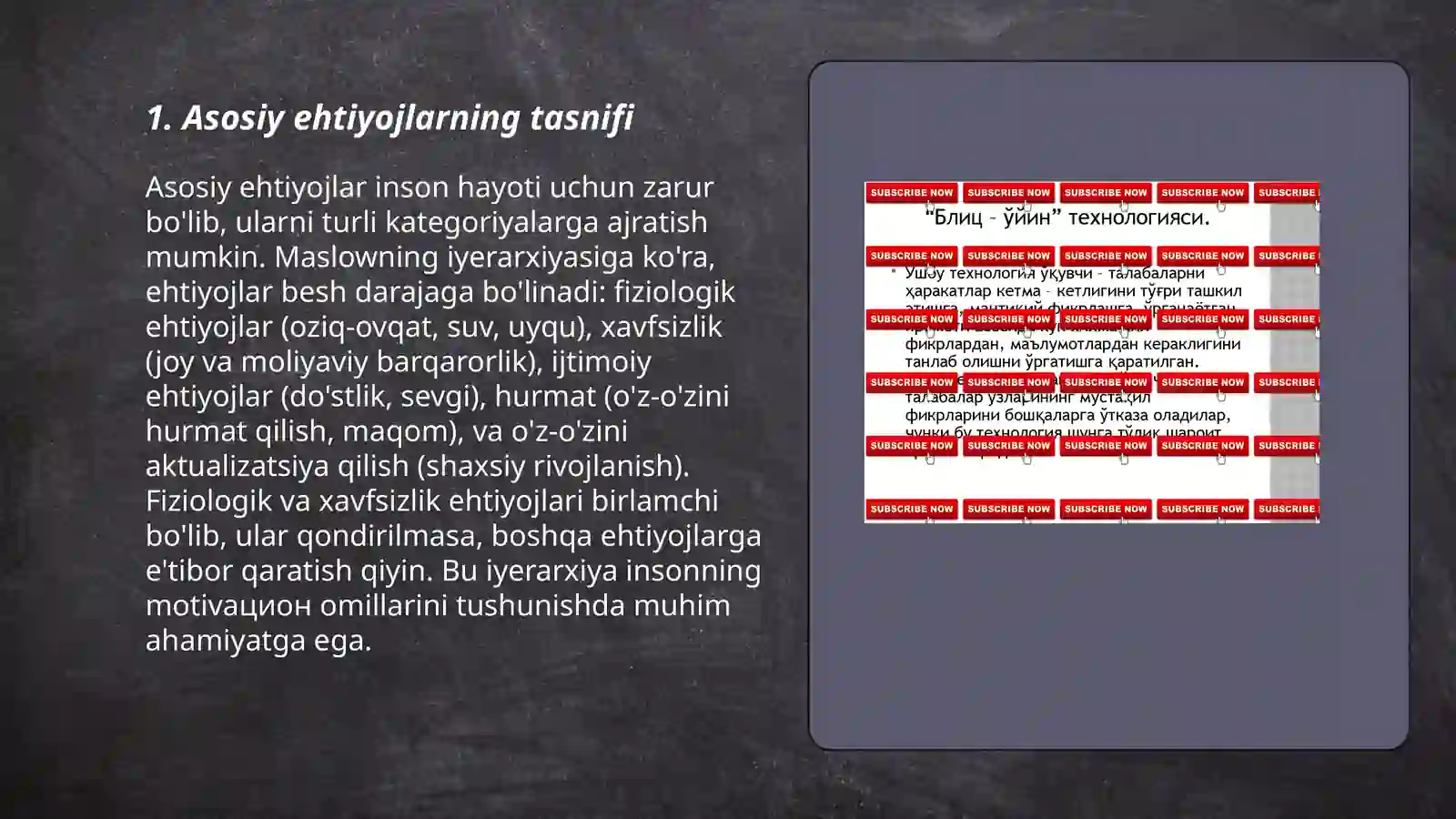 Product slide 3
