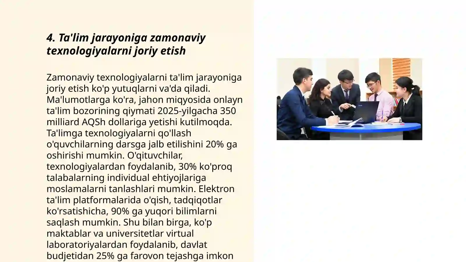 Product slide 3