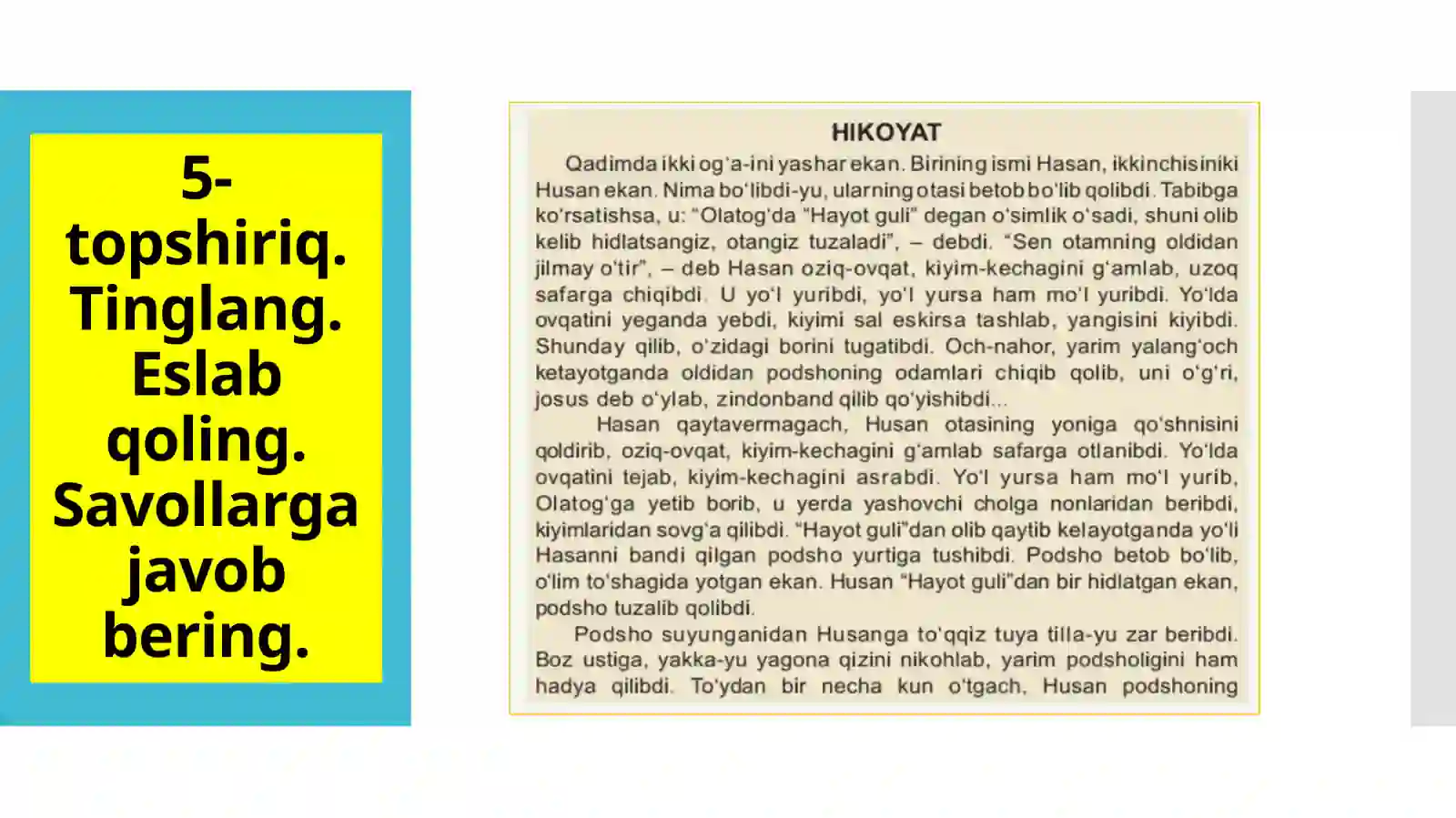 Product slide 3