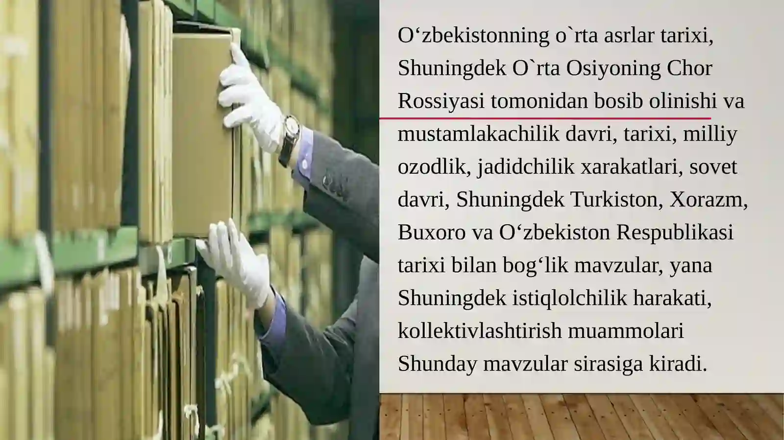 Product slide 3