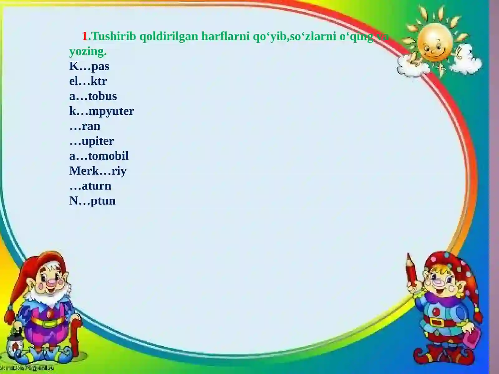 Product slide 3