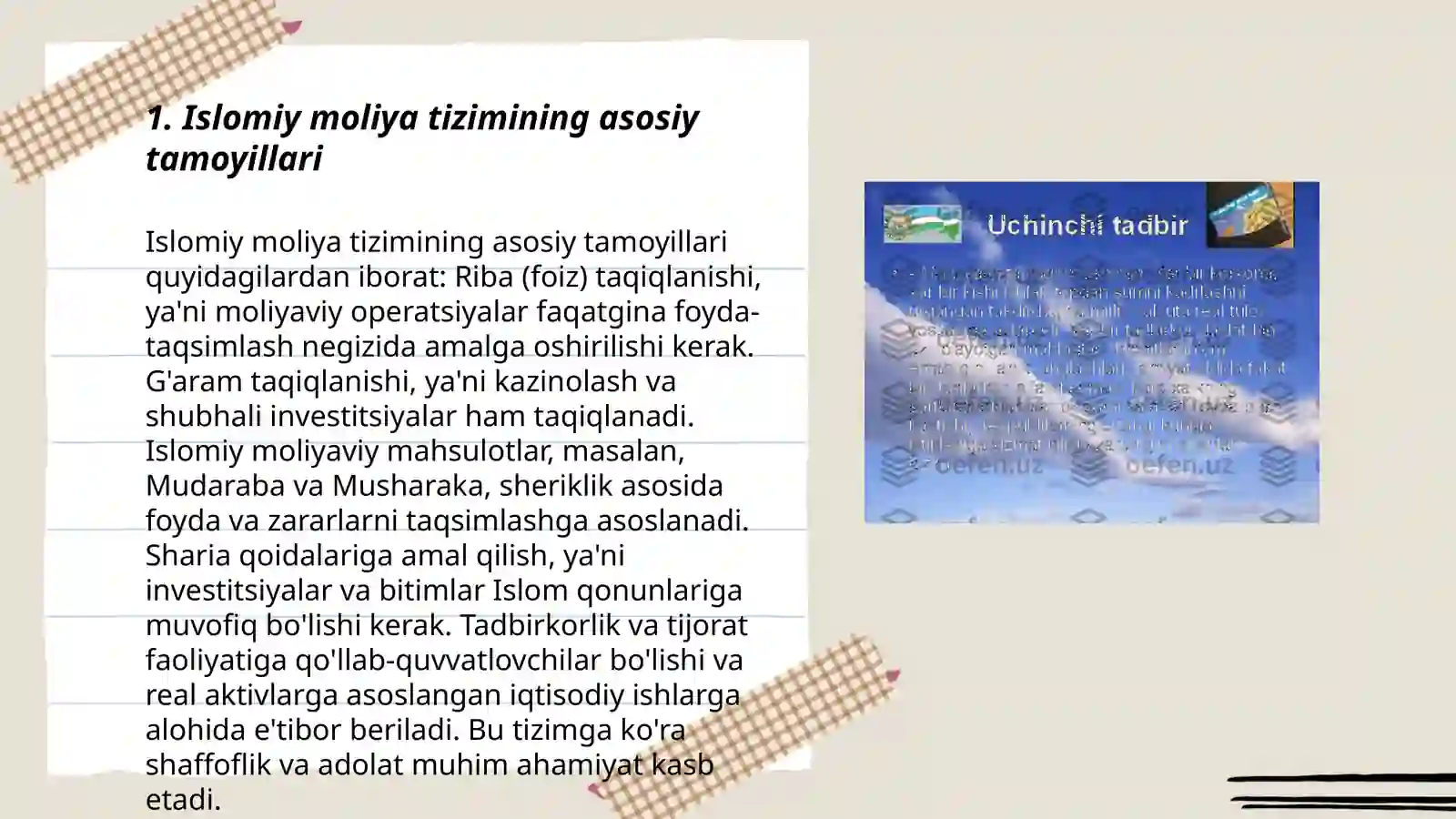 Product slide 3